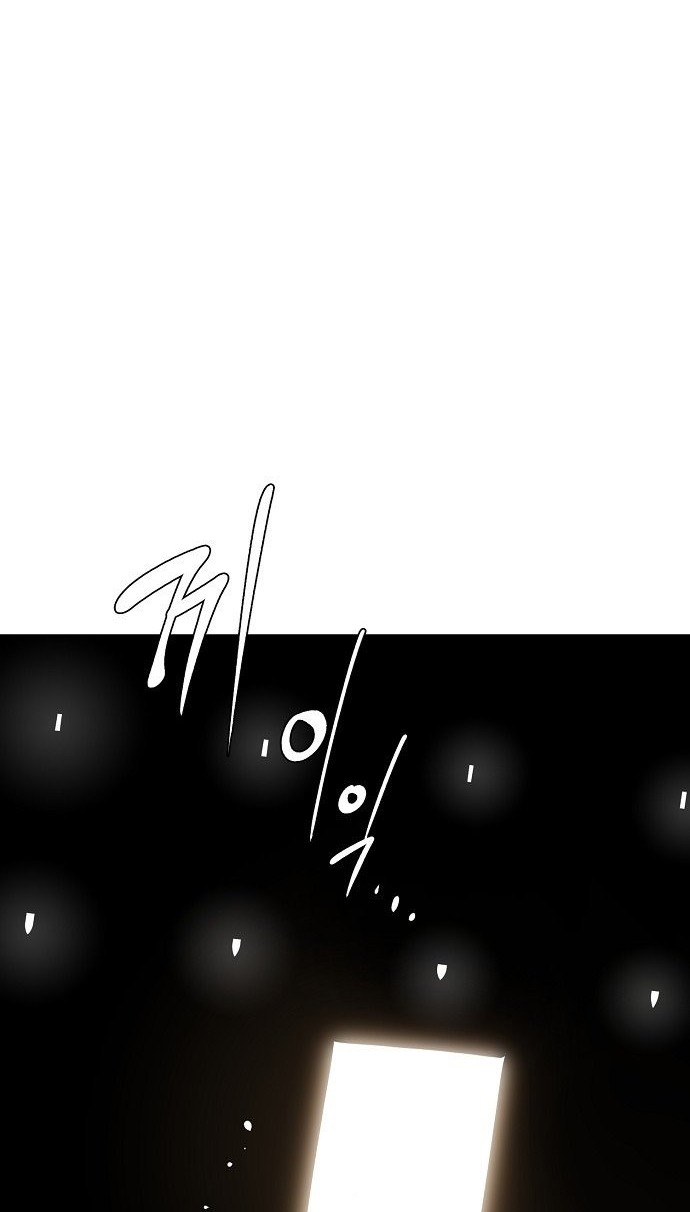 Player Chapter 110 Gambar 52