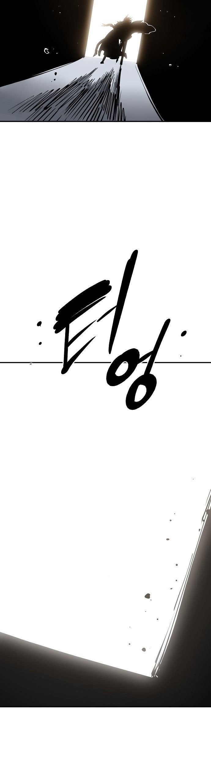 Player Chapter 110 Gambar 53