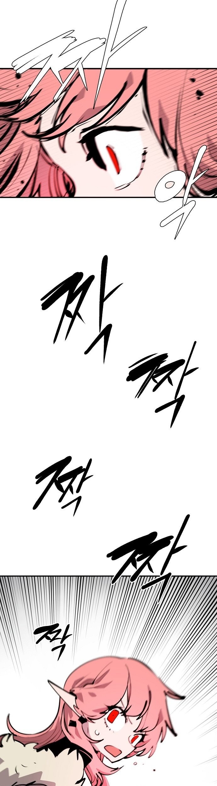 Player Chapter 110 Gambar 41