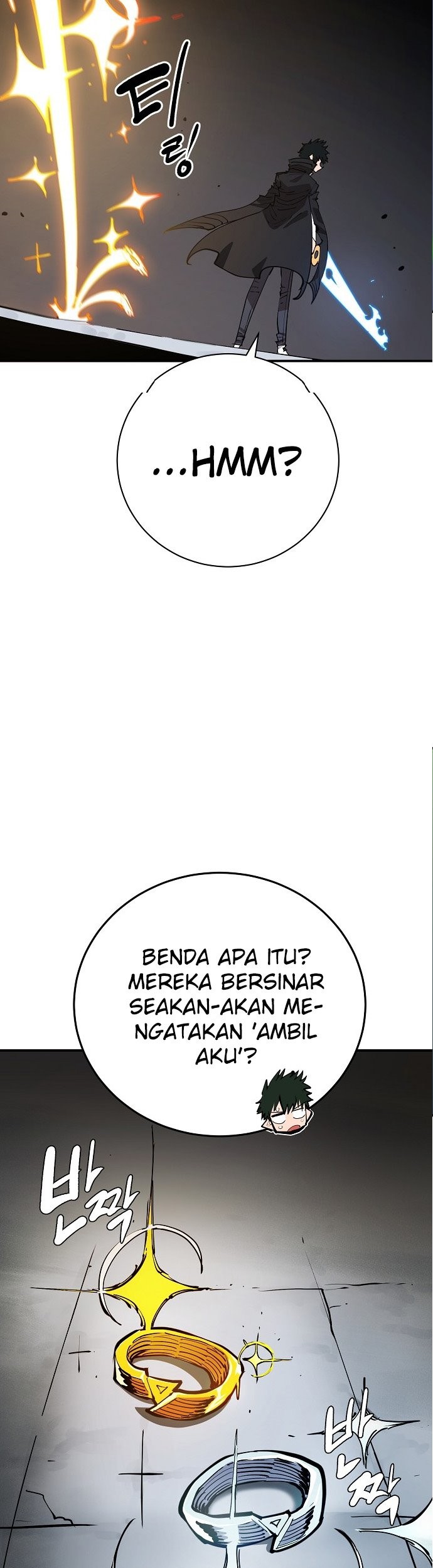 Player Chapter 110 Gambar 4