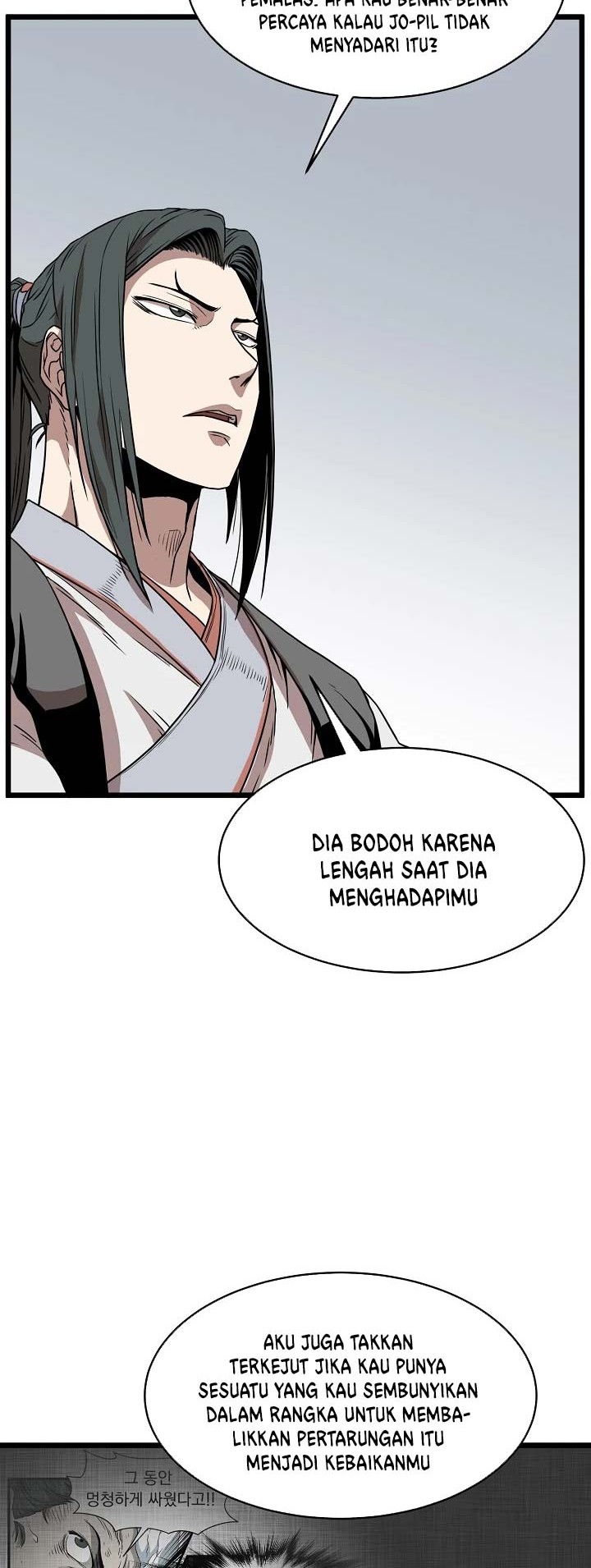 Murim Login Chapter 65 Gambar 33