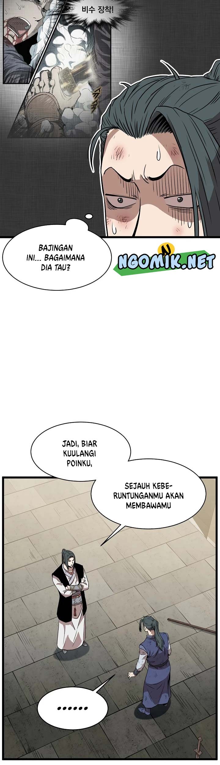 Murim Login Chapter 65 Gambar 34