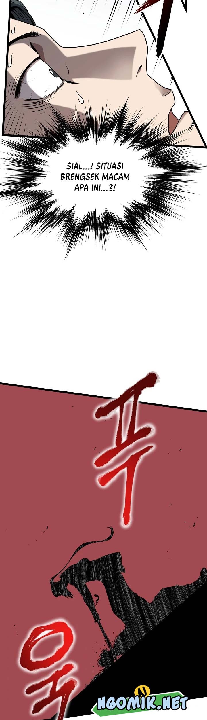 Murim Login Chapter 65 Gambar 20