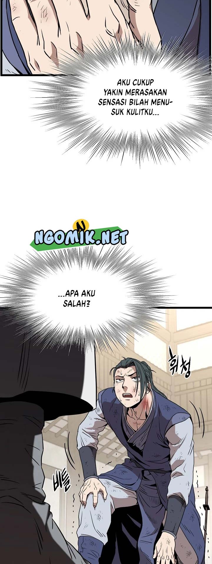 Murim Login Chapter 65 Gambar 25