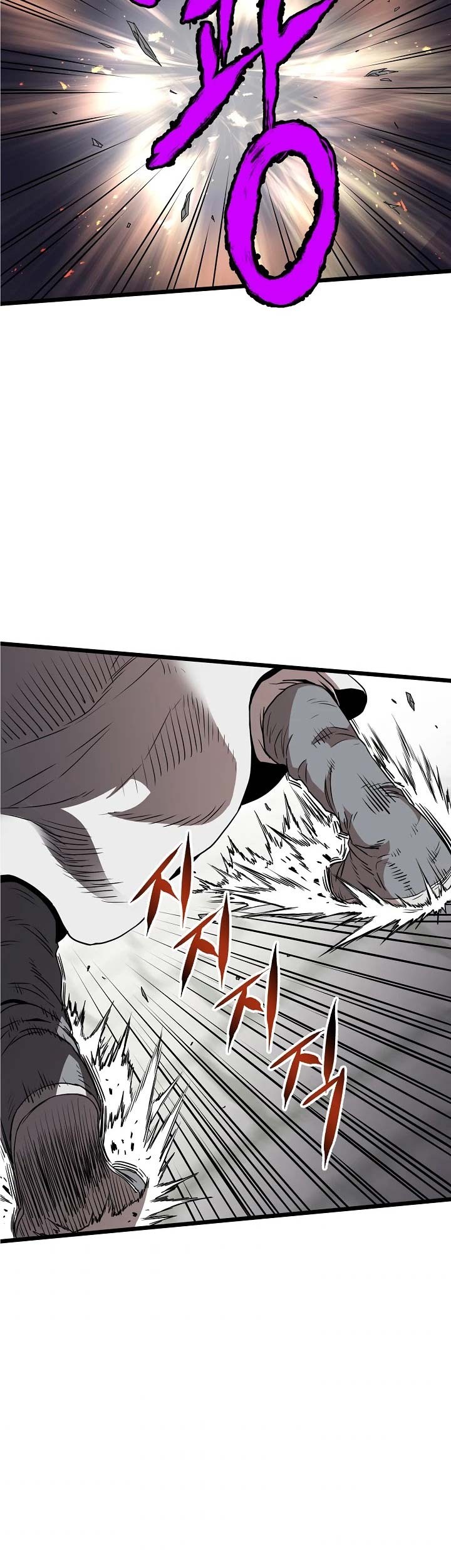 Murim Login Chapter 65 Gambar 50