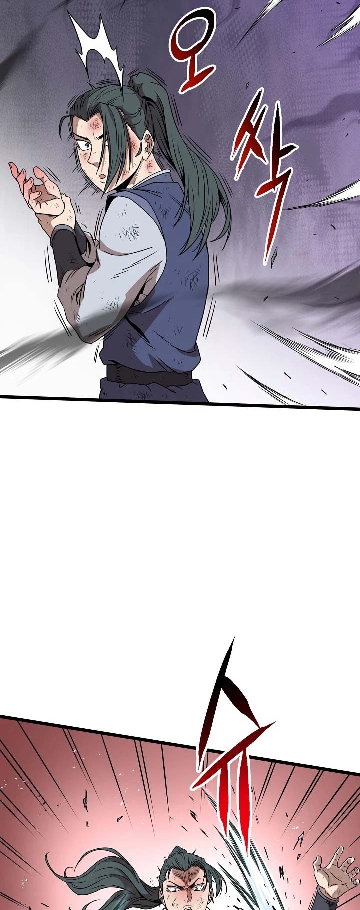 Murim Login Chapter 65 Gambar 3