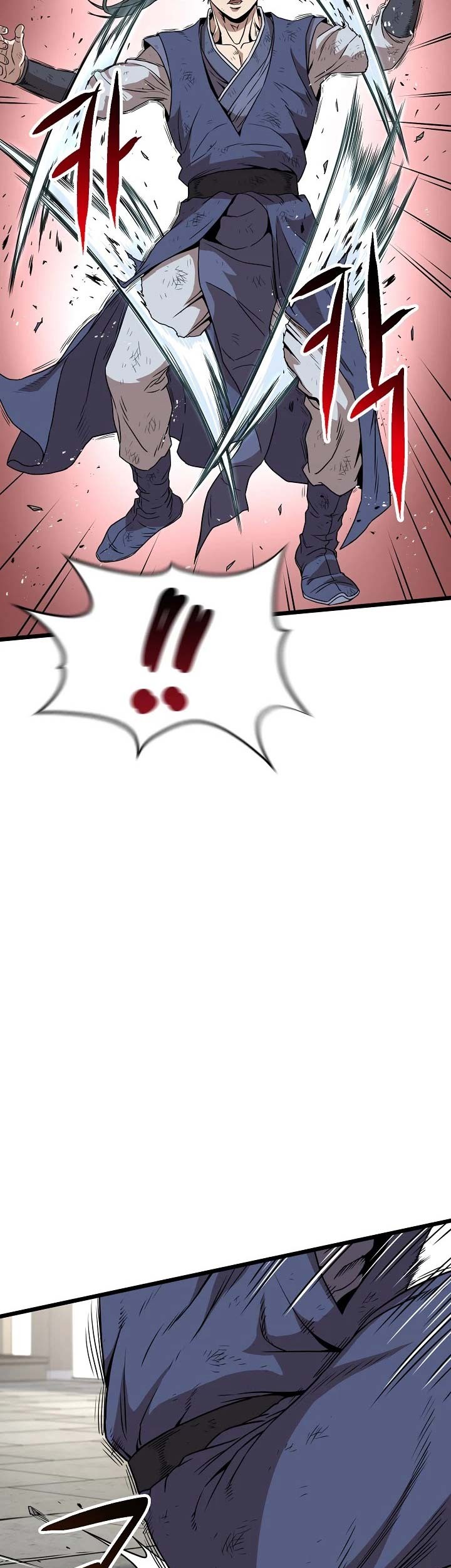 Murim Login Chapter 65 Gambar 4