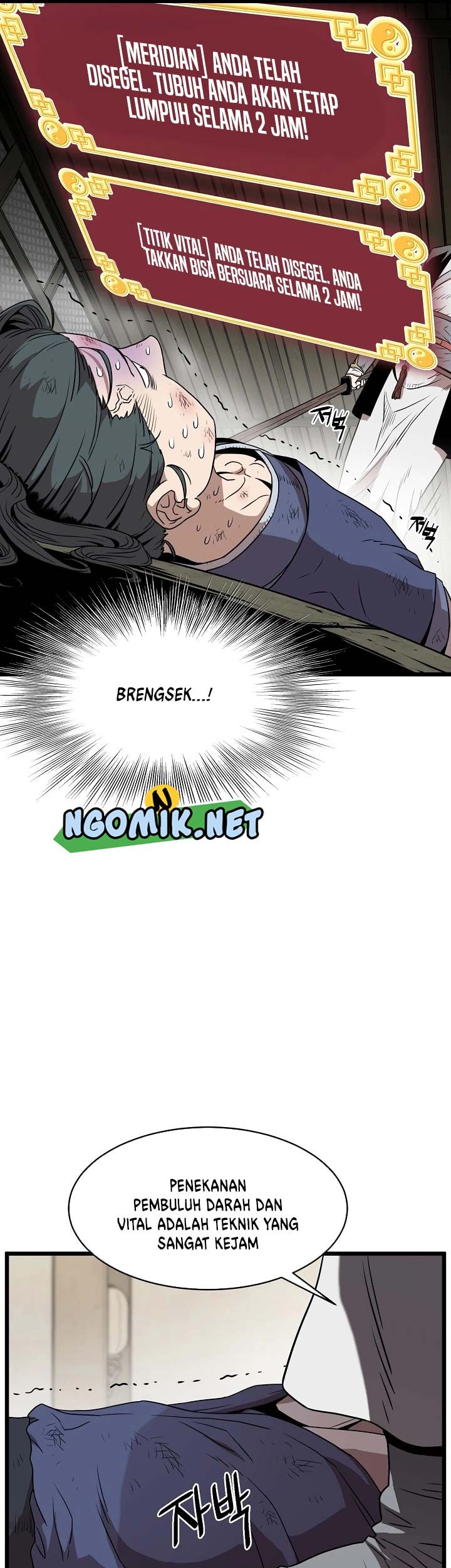 Murim Login Chapter 65 Gambar 12