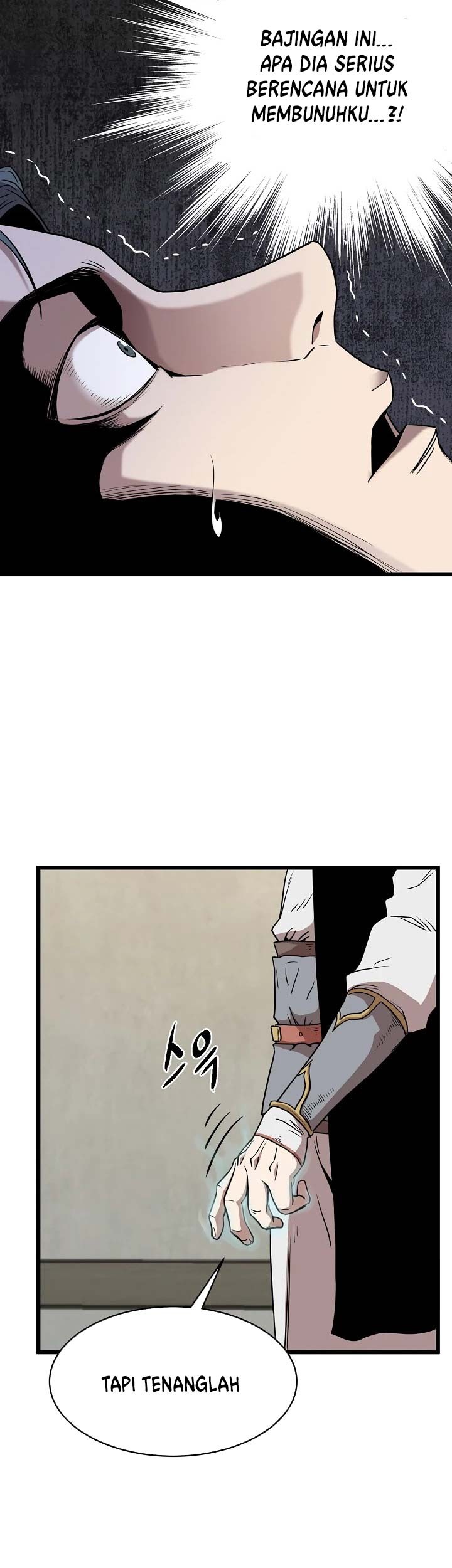 Murim Login Chapter 65 Gambar 16