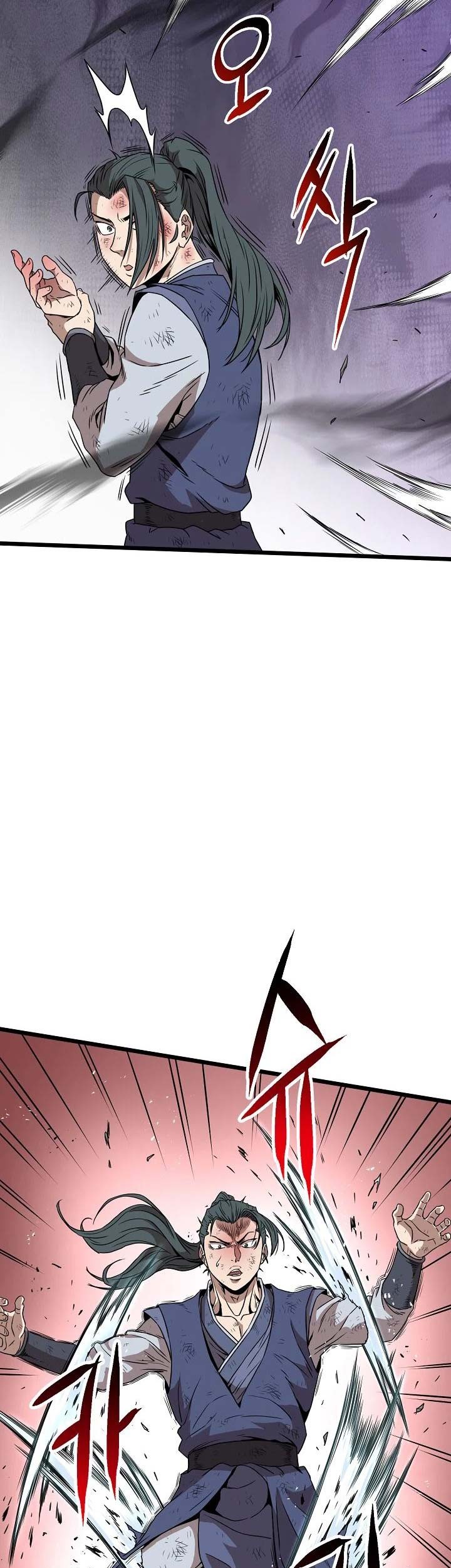 Murim Login Chapter 64 Gambar 58