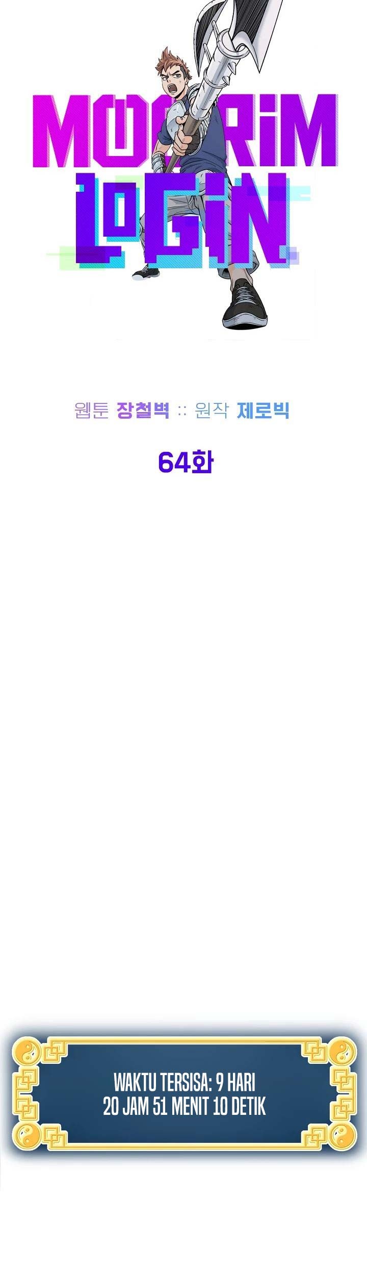 Murim Login Chapter 64 Gambar 16