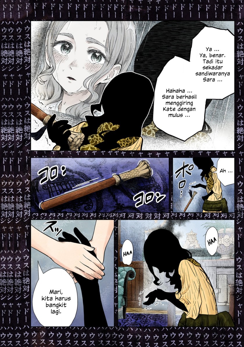 Shadows House Chapter 128 Gambar 15