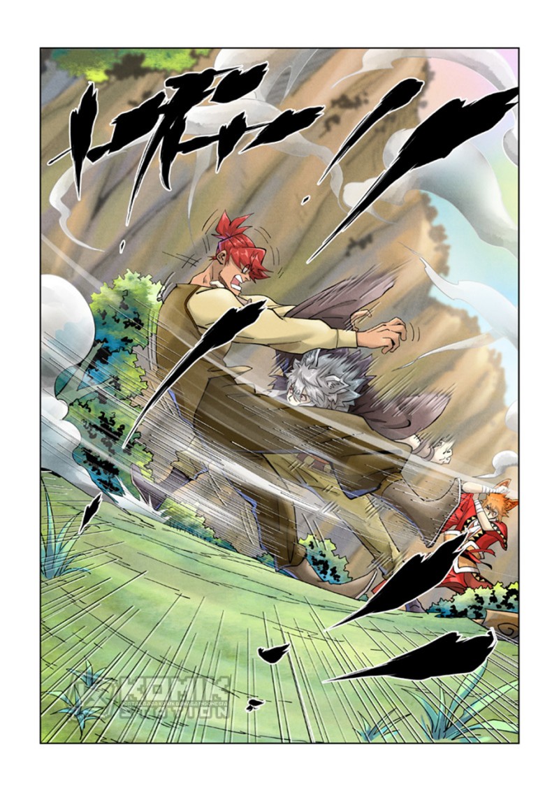 Manhua Tales of Demons and Gods Chapter 388.5 gambar nomor 2