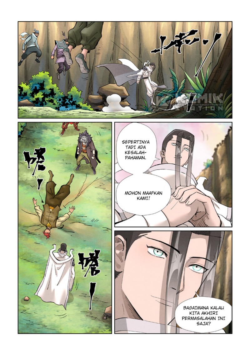 Tales of Demons and Gods Chapter 388.5 Gambar 5