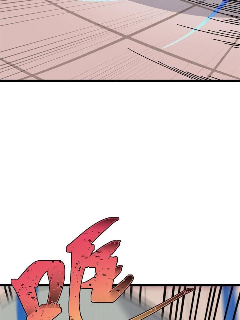 All Hail the Sect Leader Chapter 164 Gambar 19