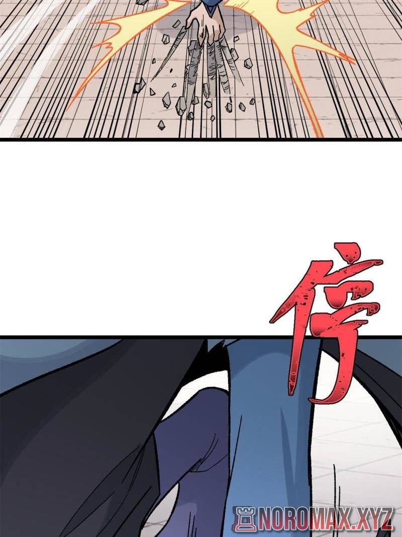 All Hail the Sect Leader Chapter 164 Gambar 10