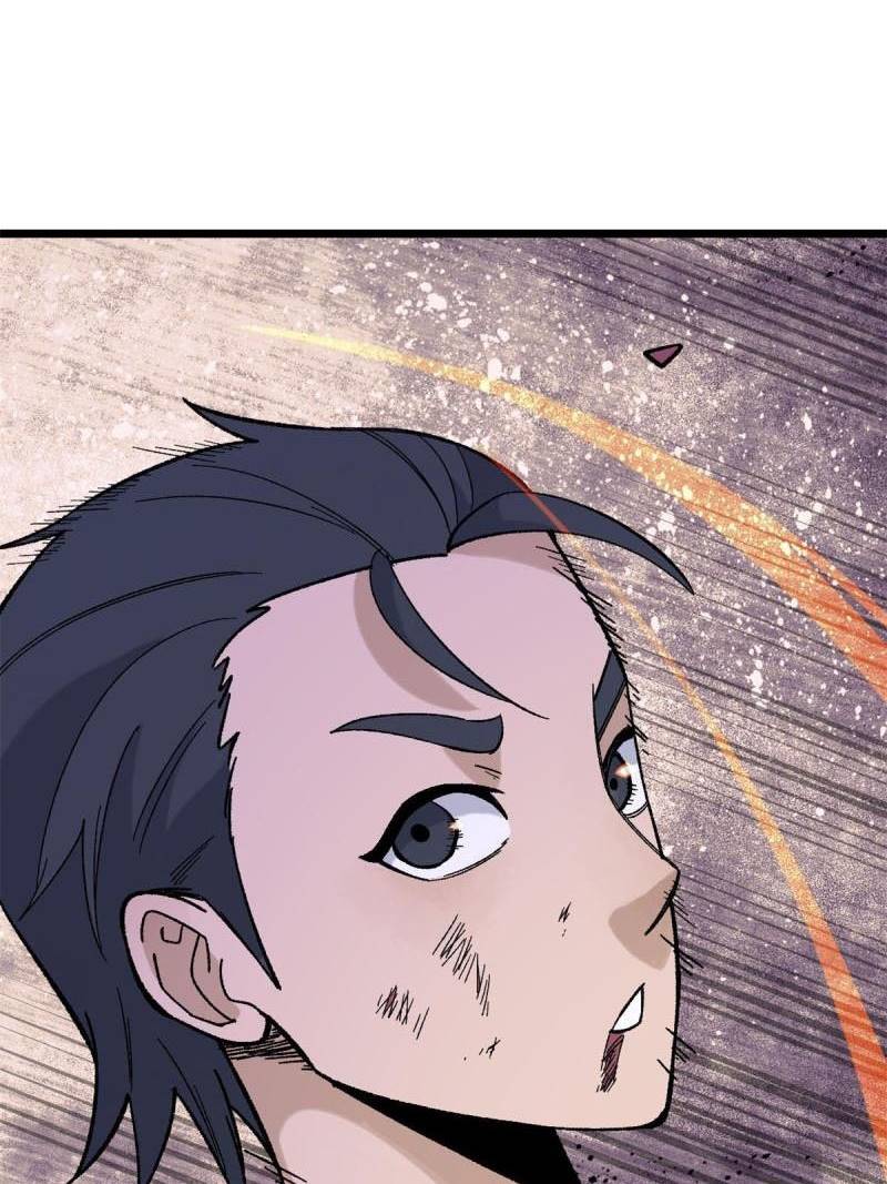 All Hail the Sect Leader Chapter 164 Gambar 27