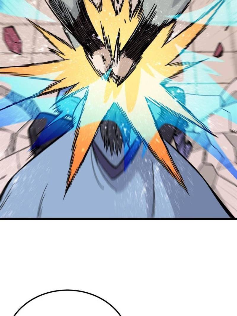 All Hail the Sect Leader Chapter 164 Gambar 21