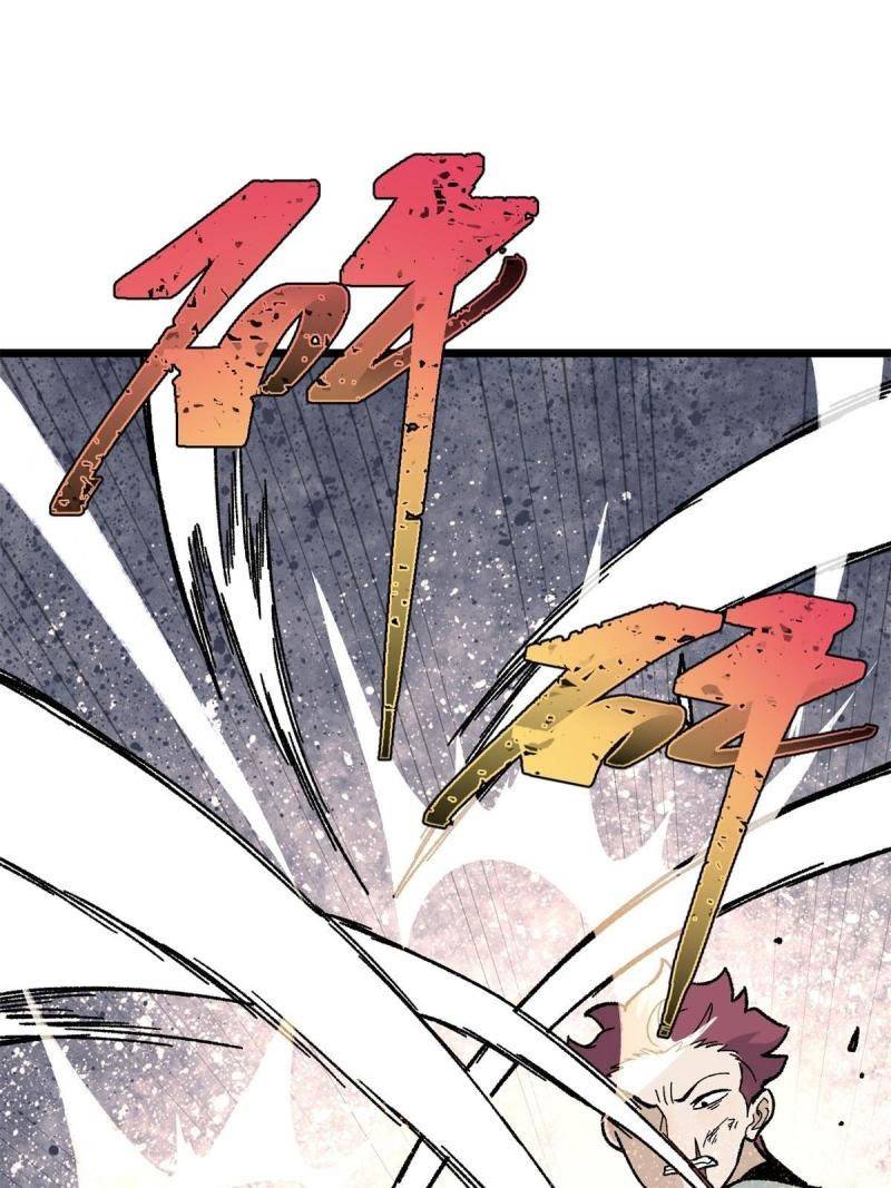 All Hail the Sect Leader Chapter 164 Gambar 39