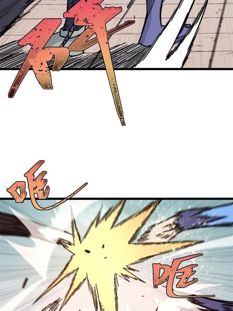 All Hail the Sect Leader Chapter 164 Gambar 41