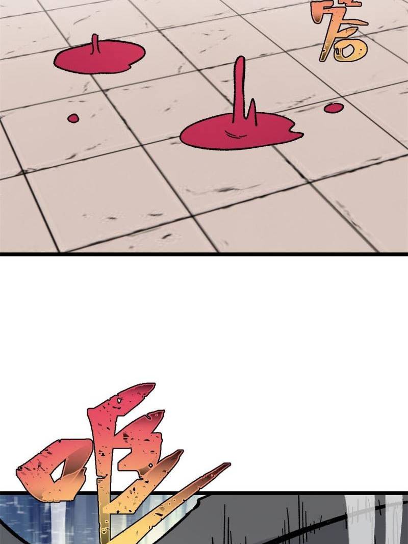 All Hail the Sect Leader Chapter 164 Gambar 59