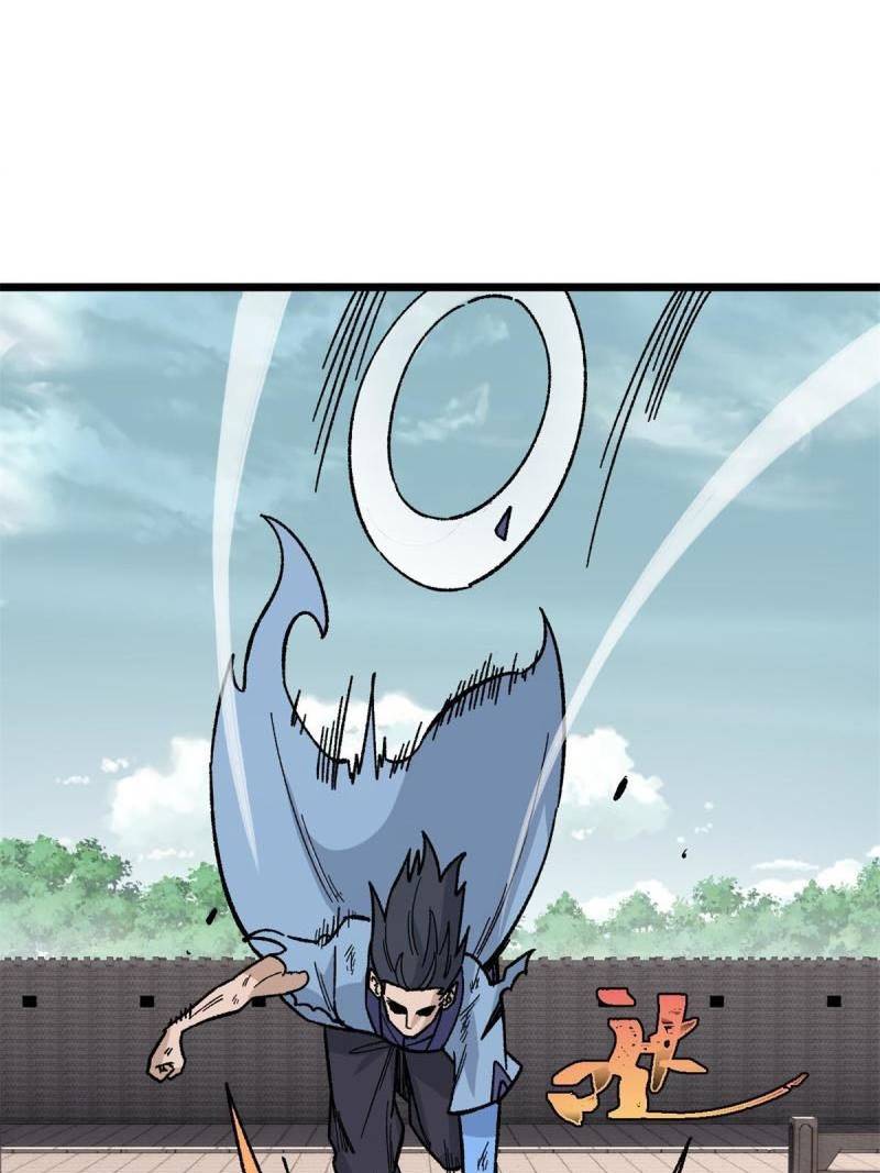 All Hail the Sect Leader Chapter 164 Gambar 53