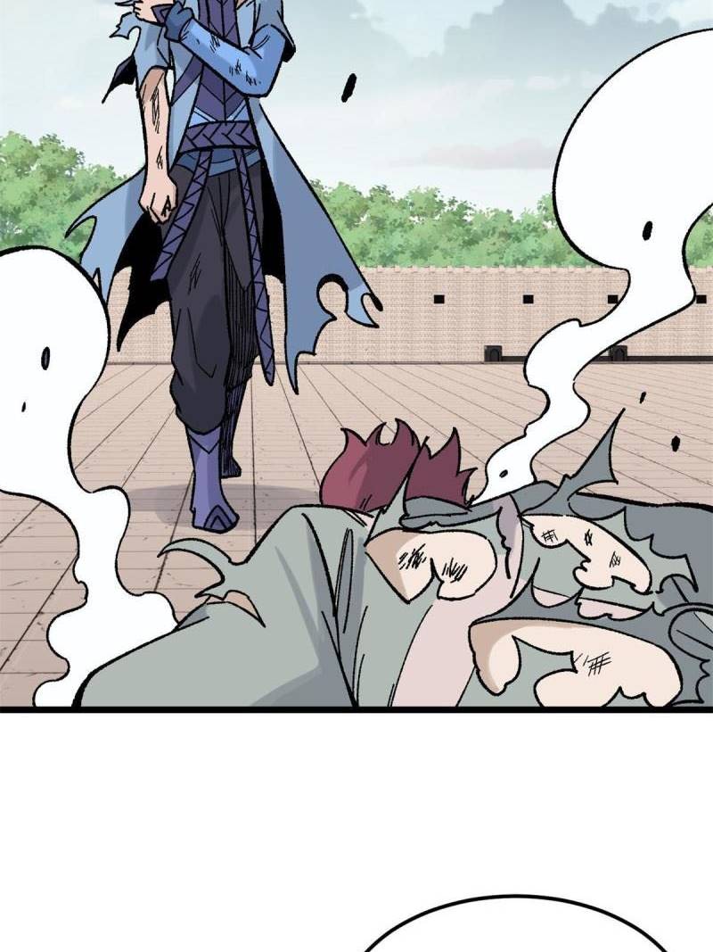 All Hail the Sect Leader Chapter 164 Gambar 67