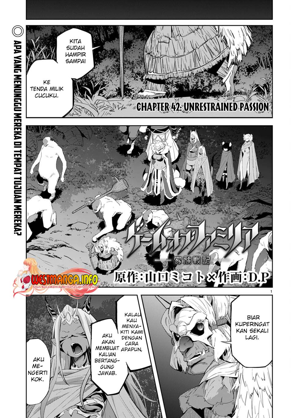 Manga Game obu Familia - Family Senki Chapter 42 gambar nomor 2