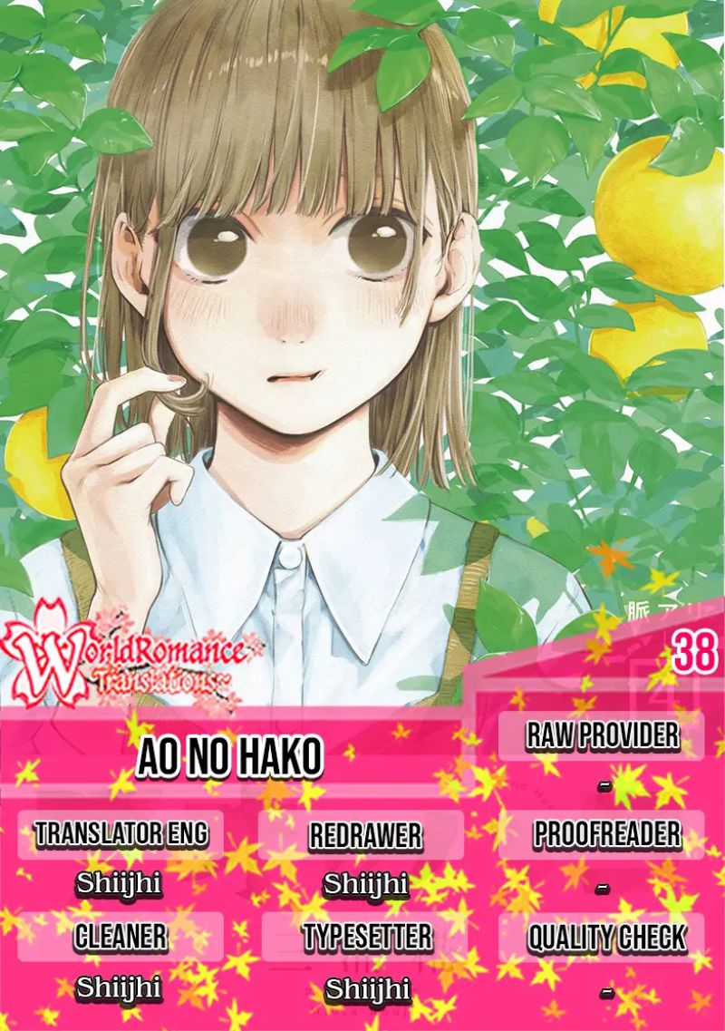 Komik Ao no Hako Chapter 38 gambar nomor 1