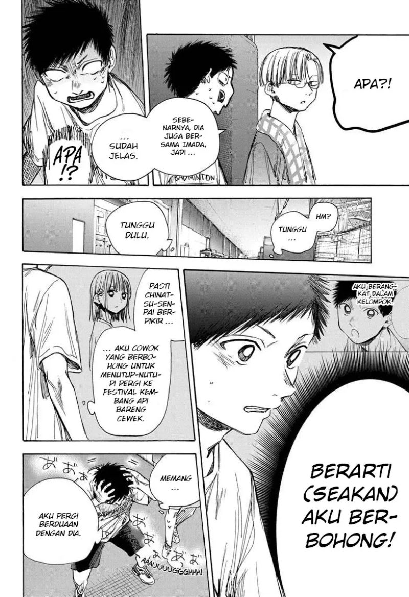 Ao no Hako Chapter 38 Gambar 11