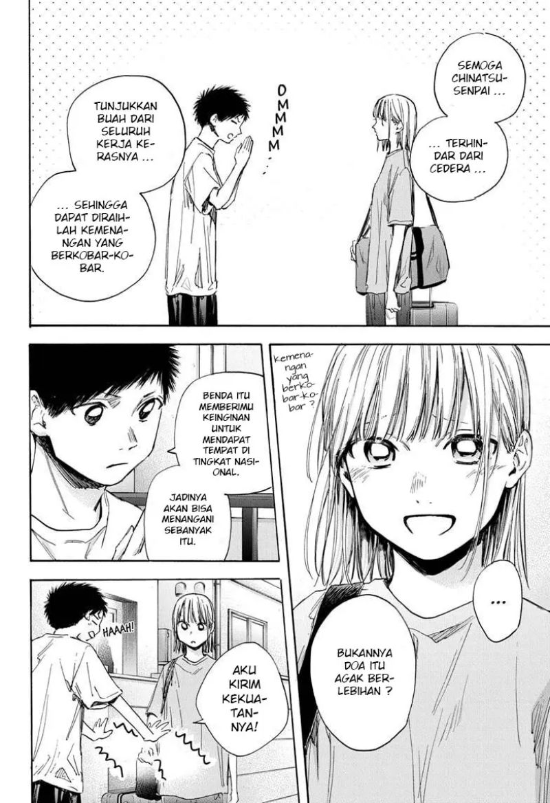 Ao no Hako Chapter 38 Gambar 5