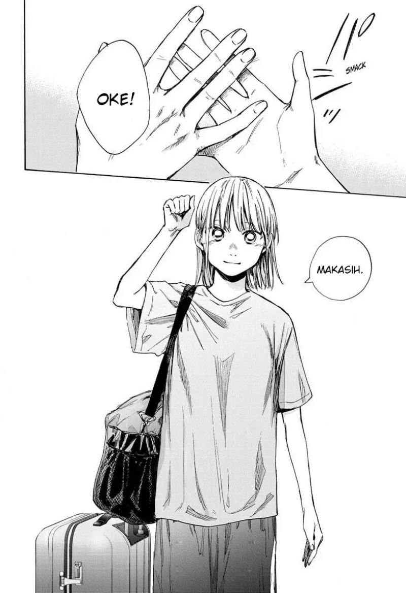 Ao no Hako Chapter 38 Gambar 7