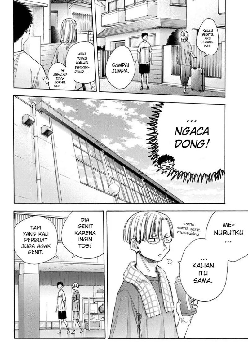 Ao no Hako Chapter 38 Gambar 9