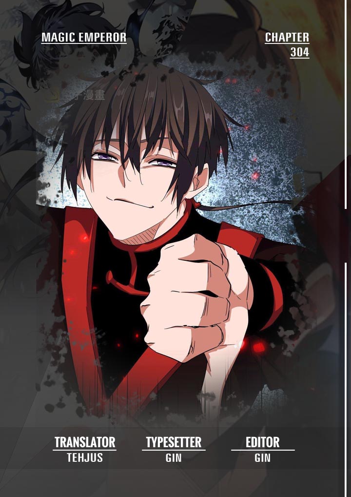 Komik Magic Emperor Chapter 304 gambar nomor 1