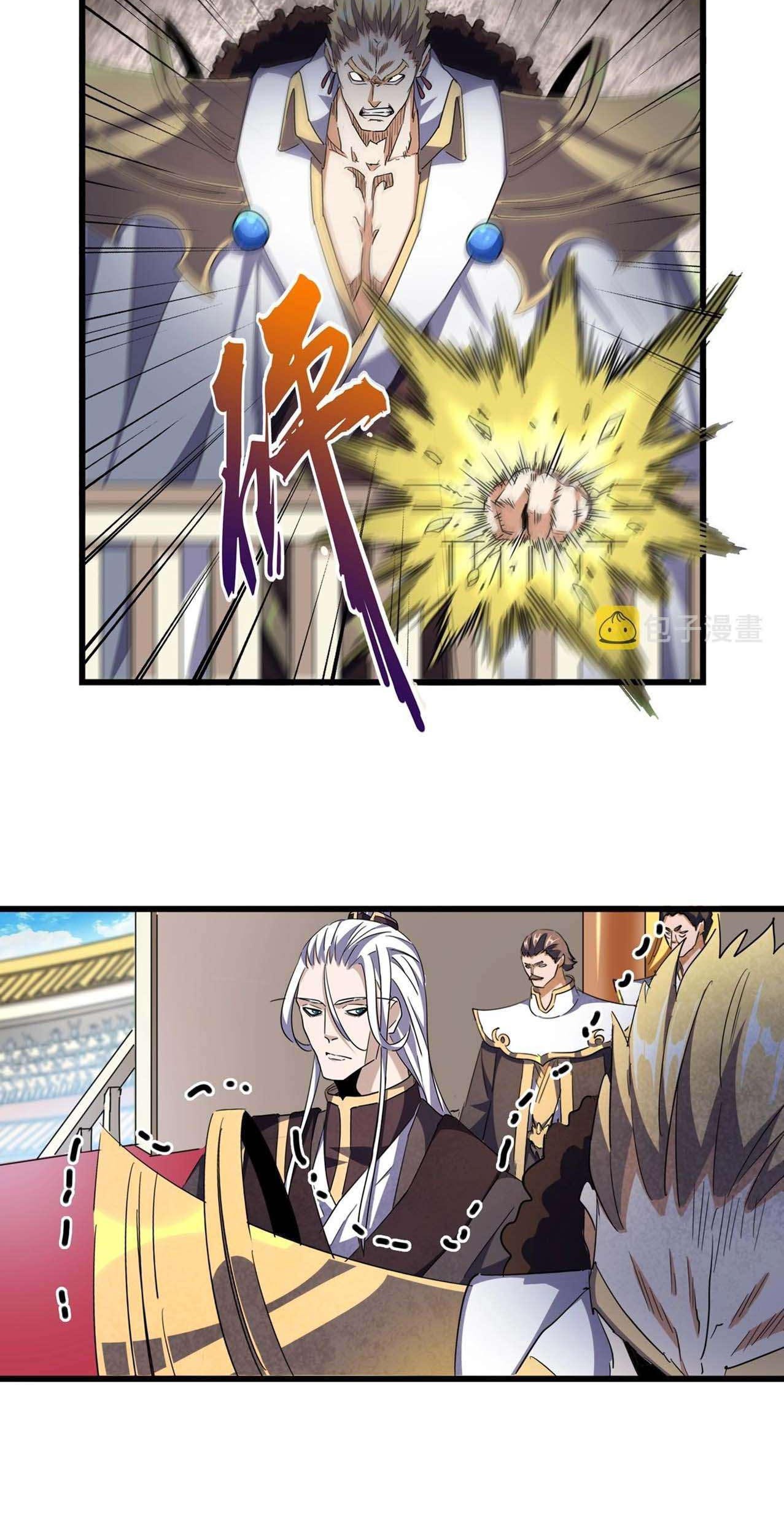 Magic Emperor Chapter 304 Gambar 12