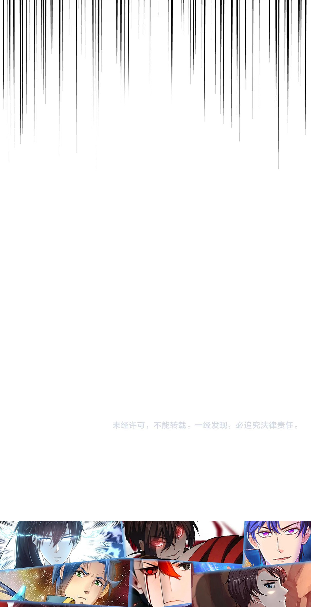 Magic Emperor Chapter 303 Gambar 74