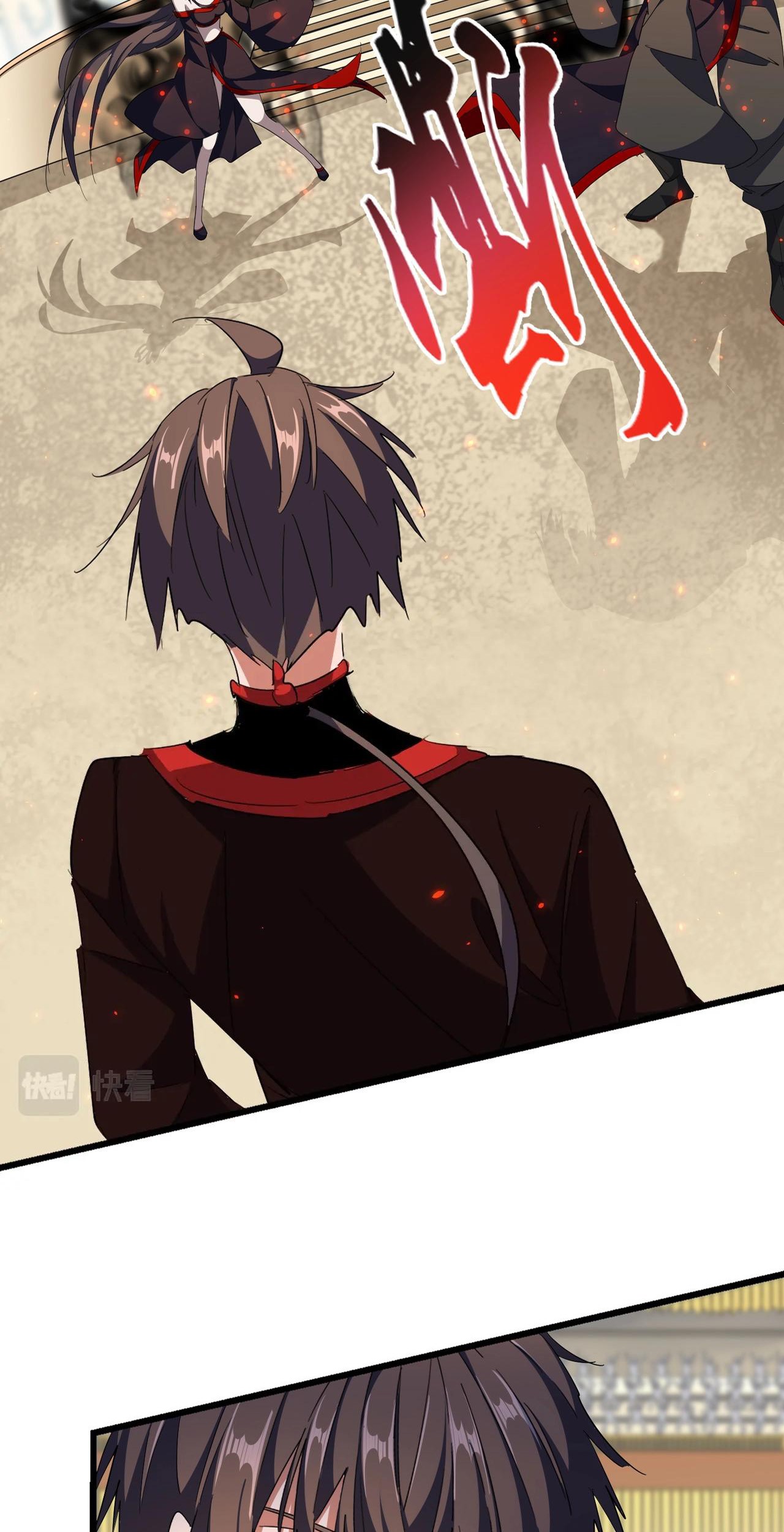 Magic Emperor Chapter 303 Gambar 8