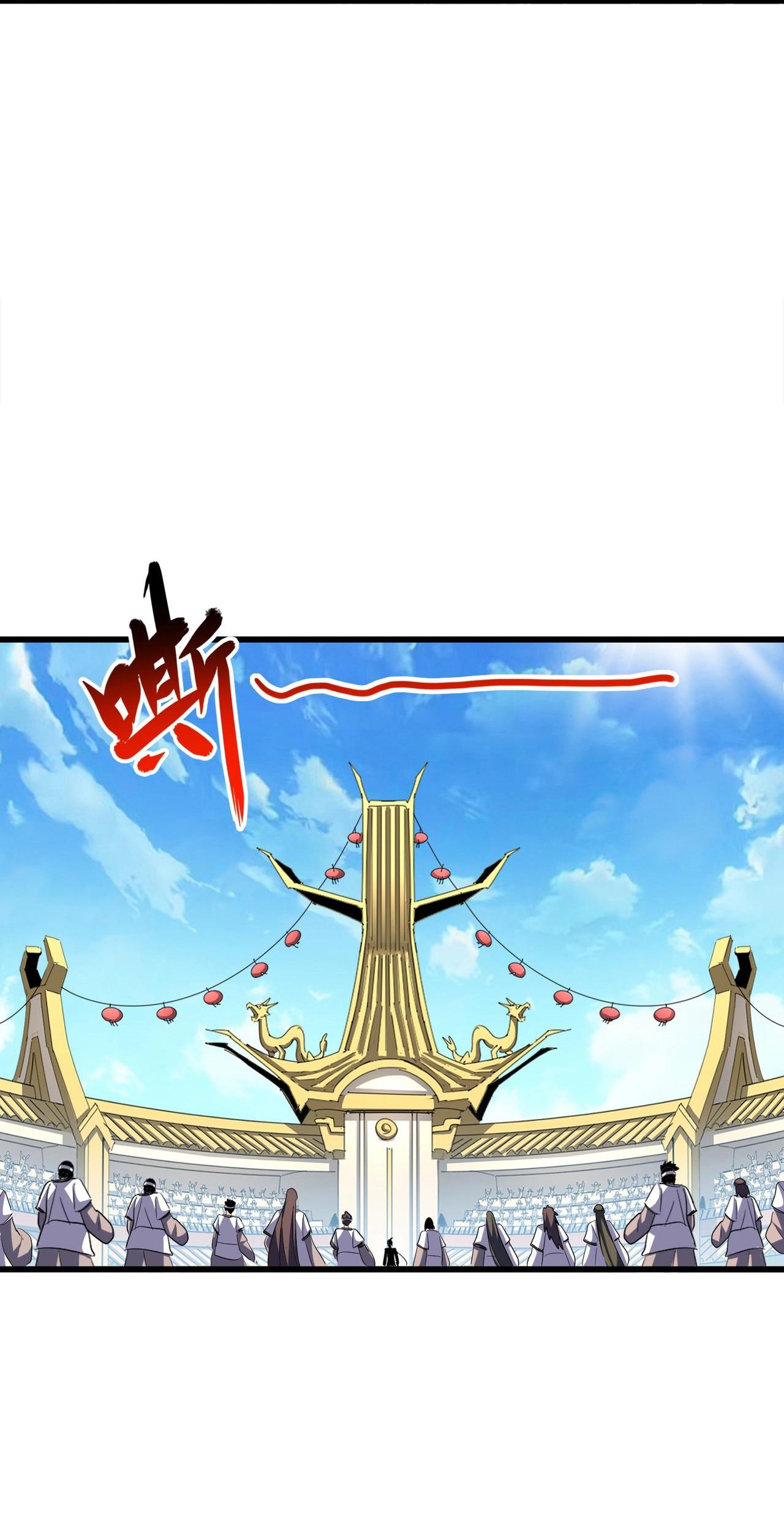 Magic Emperor Chapter 303 Gambar 41