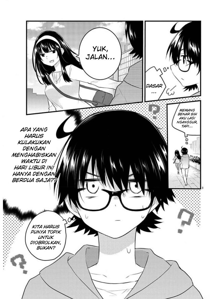 Koe ga dasenai Shoujo wa “Kanojo ga Yasashisugiru” to Omotte iru Chapter 85 Gambar 5