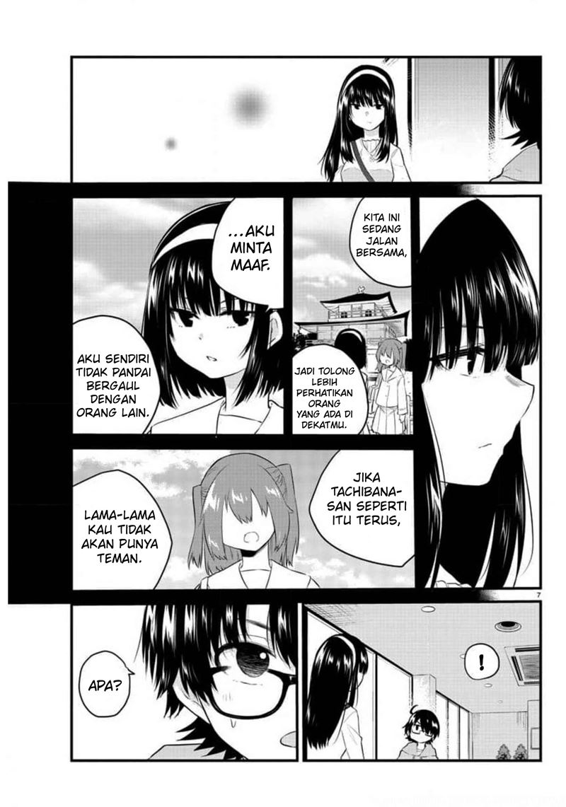 Koe ga dasenai Shoujo wa “Kanojo ga Yasashisugiru” to Omotte iru Chapter 85 Gambar 9