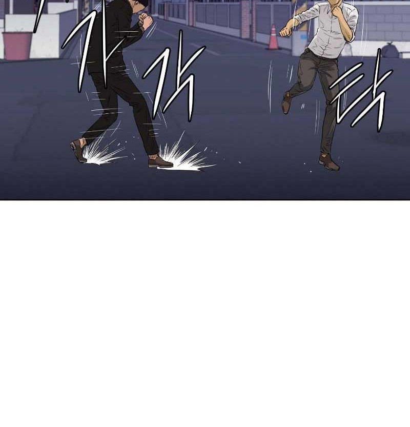 Second life of a Gangster Chapter 118 Gambar 31