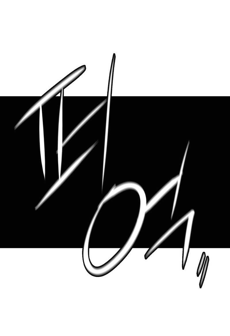 Second life of a Gangster Chapter 118 Gambar 45