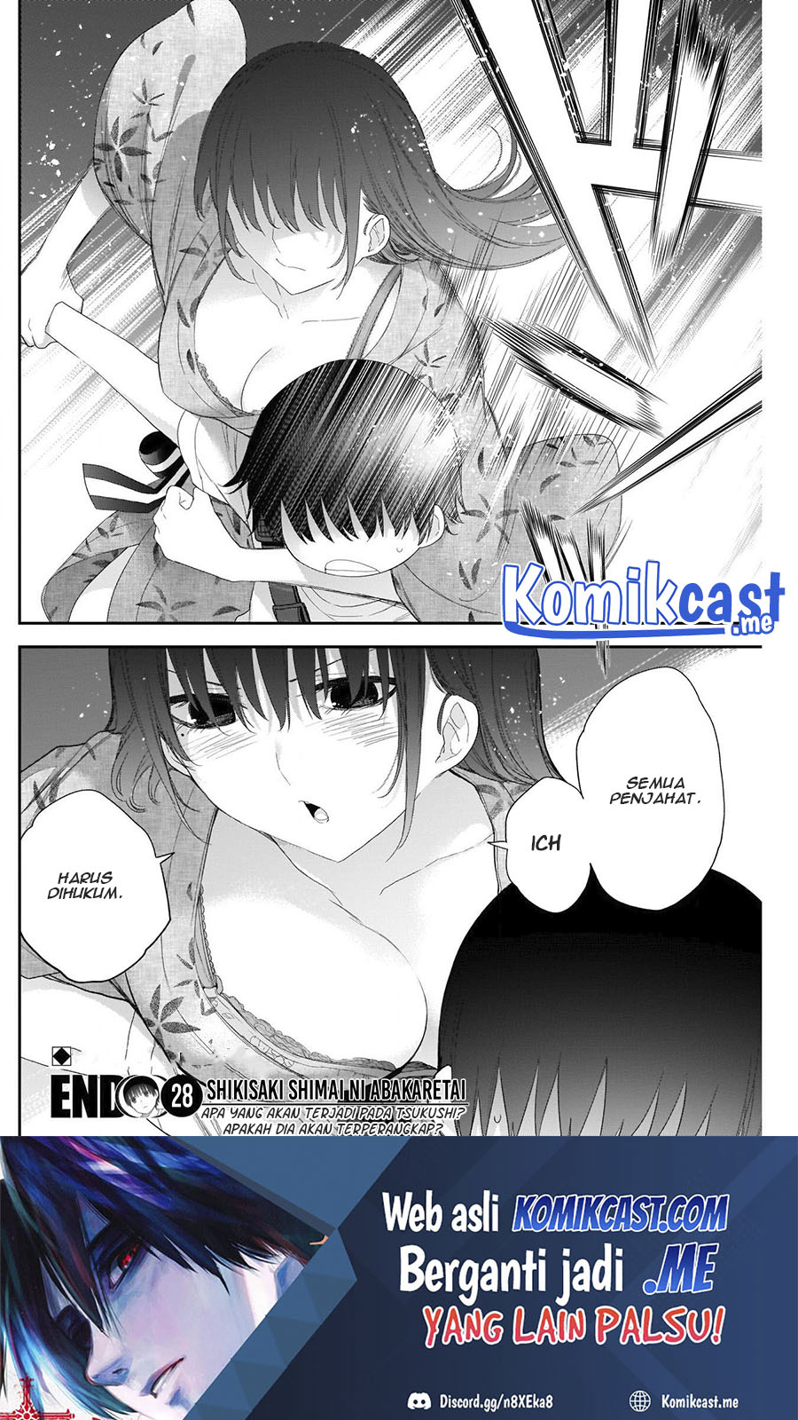 Shikisaki Shimai Wa Abakaretai Chapter 28 Gambar 16