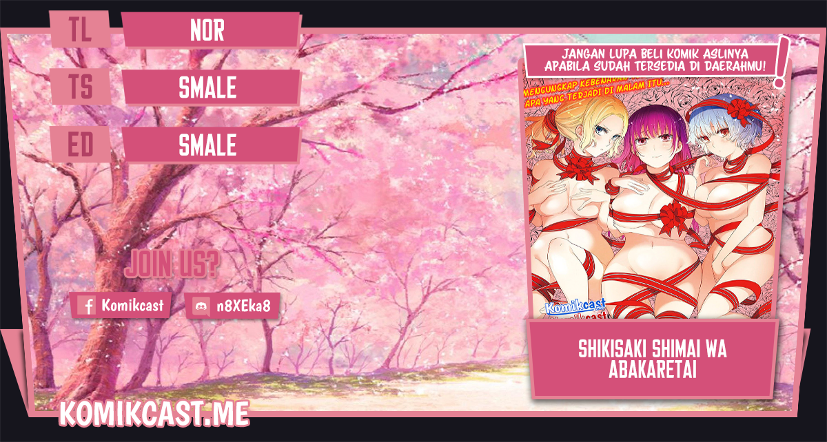 Komik Shikisaki Shimai Wa Abakaretai Chapter 28 gambar nomor 1