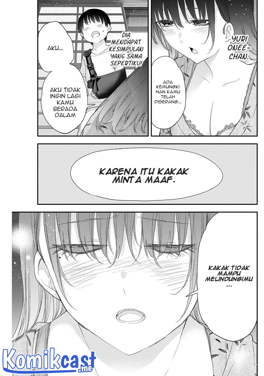 Shikisaki Shimai Wa Abakaretai Chapter 28 Gambar 11