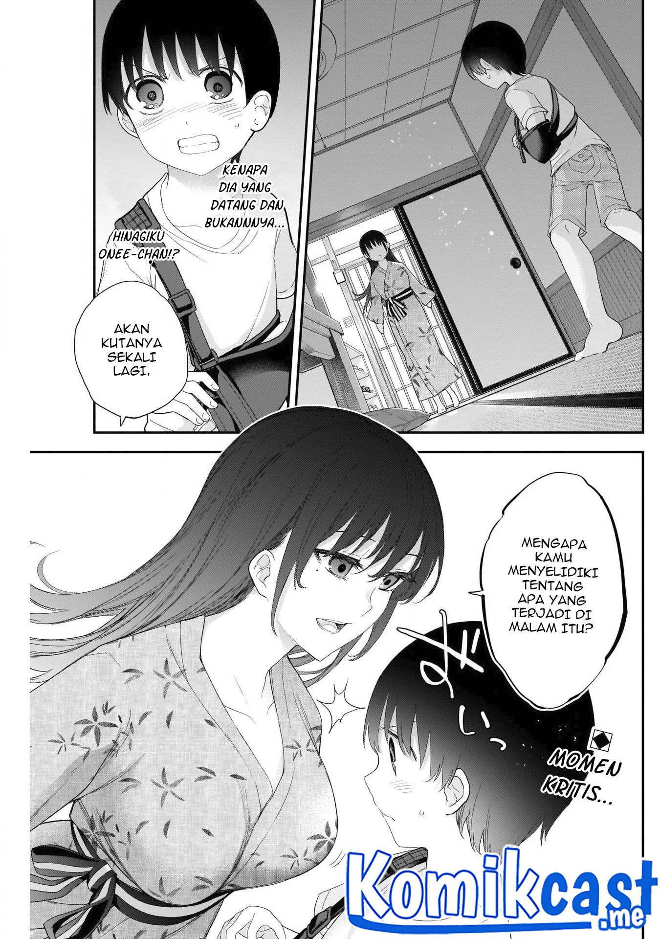Shikisaki Shimai Wa Abakaretai Chapter 28 Gambar 3