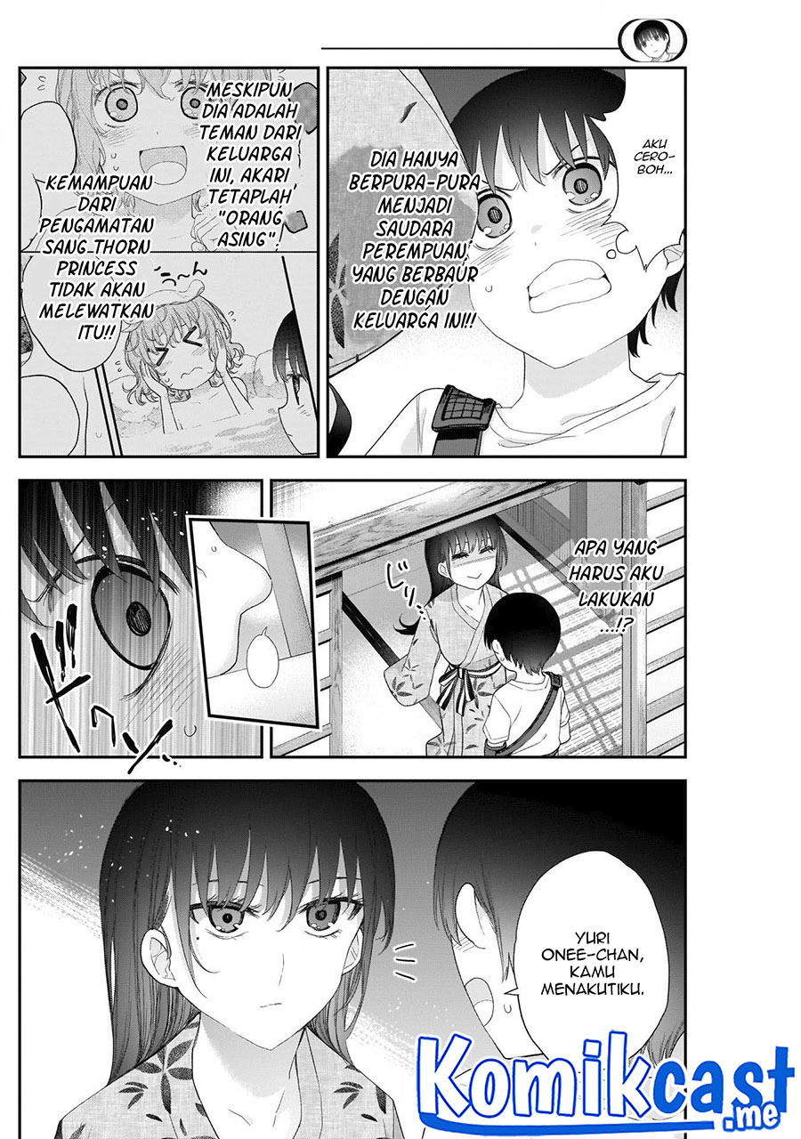 Shikisaki Shimai Wa Abakaretai Chapter 28 Gambar 4