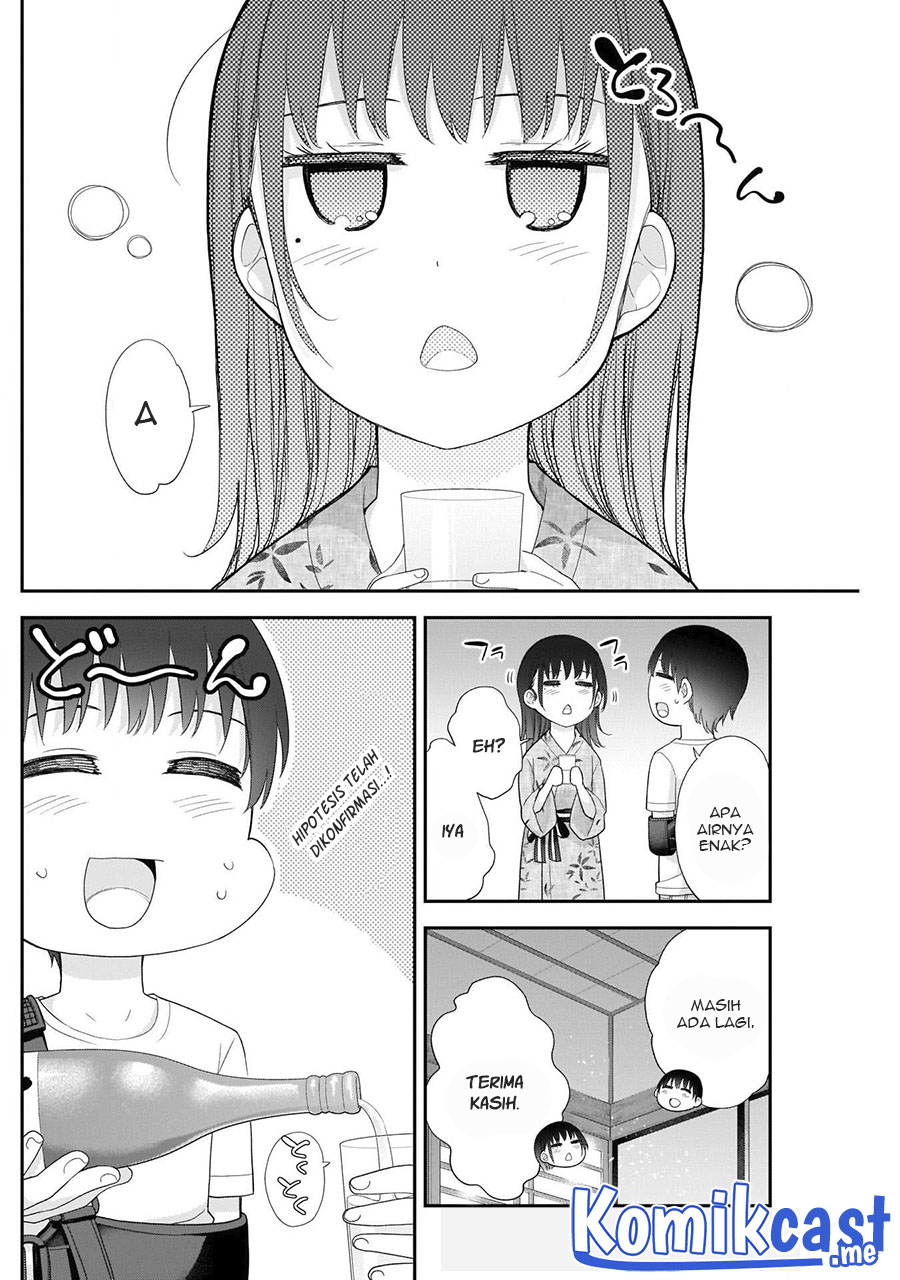 Shikisaki Shimai Wa Abakaretai Chapter 28 Gambar 6