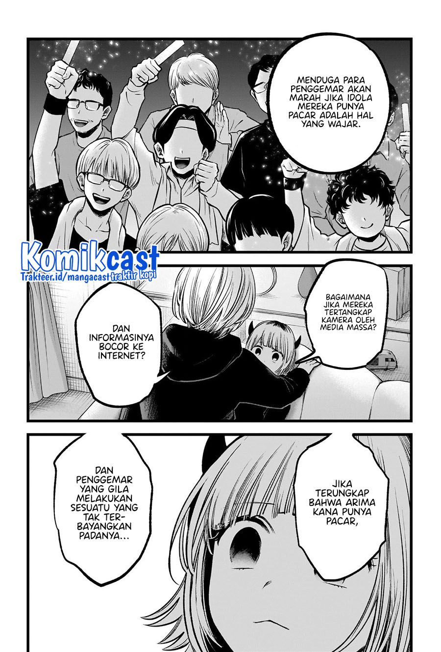 Oshi no Ko Chapter 83 Gambar 16