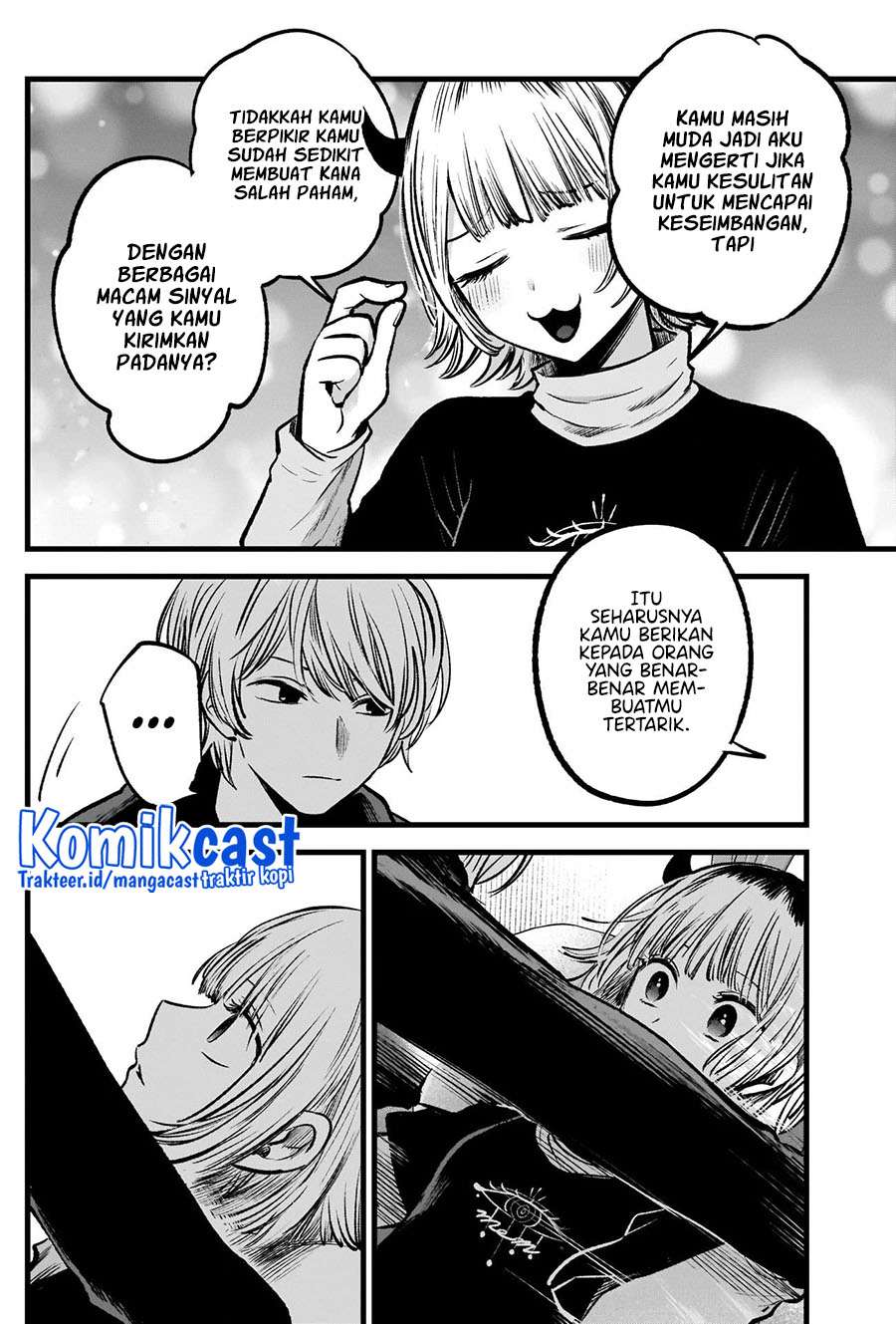 Oshi no Ko Chapter 83 Gambar 12